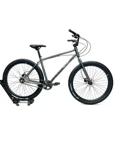 Велосипед туристический GESTALT SIZES (с Озон картой)