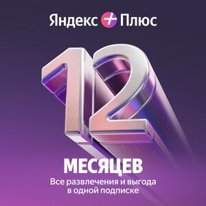 Activity Image