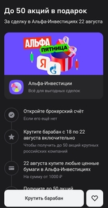 Activity Image
