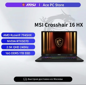 Игровой ноутбук MSI Crosshair 16 HX, 16", 16ГБ/1ТБ, R9 7945HX, RTX 5070, Windows