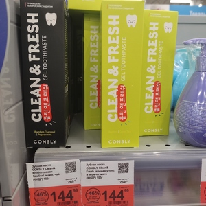 [МО] Зубная паста Consly Clean & Fresh.105 гр (2вида), КНДР