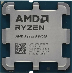 Процессор Ryzen5 8400F CPU OEM (с подпиской и Макс кошельком)