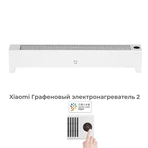 Activity Image