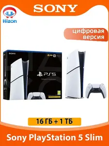 Игровая приставка Sony PlayStation 5 PS5 Slim 1 ТБ, цифровая версия (с картой Ozon) + 3221₽ пошлина