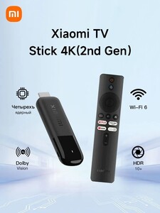 TV-приставка Xiaomi TV Stick 4K 2nd Gen (с ВБ-кошельком)