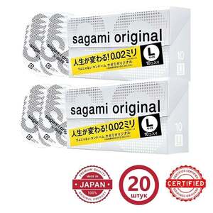 Ультратонкий Презерватив Sagami Original 002 L size 20 шт. (из-за рубежа, с картой OZON)
