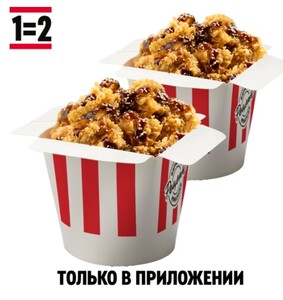 Activity Image