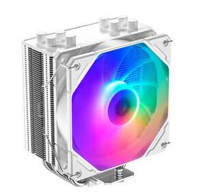 Кулер для процессора SE-224-XTS ARGB WHITE