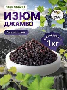 Activity Image