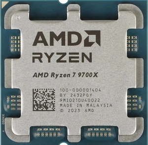 Процессор AMD Ryzen 7 9700X AM5 (с макс. кошельком ВБ)