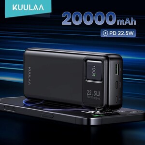 Внешний аккумулятор KUULAA 20000 мАч, 22.5 Вт, с быстрой зарядкой