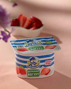 Возврат 100% на йогурт Простоквашино 110 г