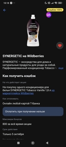 Activity Image