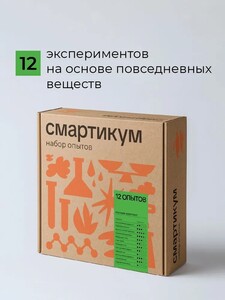 Activity Image