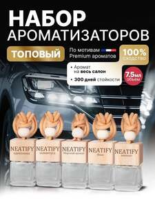 Activity Image