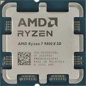 Процессор AMD Ryzen 7 9800X3D (с картой OZON)