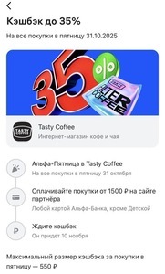 Activity Image