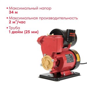 Насосная станция мини Boxbot, 370 Вт, PS2-370BS