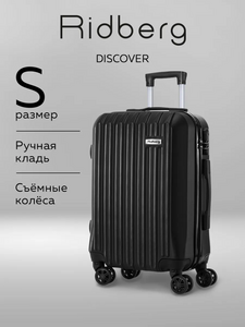 Activity Image