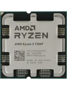 Процессор AMD Ryzen 5 7500F (из-за рубежа, с ВБ кошельком, продавец без отзывов)