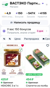 Activity Image