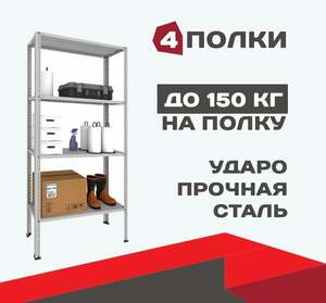 Activity Image