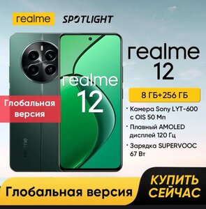 Activity Image