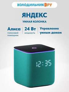 Activity Image