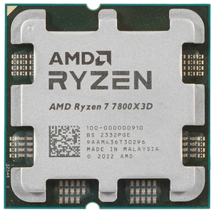 Процессор AMD Ryzen 7 7800X3D (с макс. кошельком ВБ)