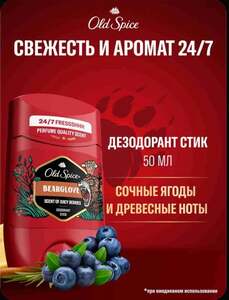 Activity Image