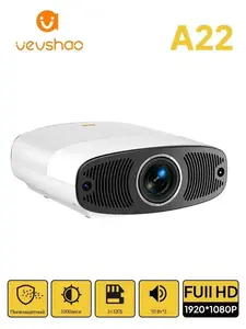 Проектор VEVSHAO A22 (с Ozon Картой, из-за рубежа)