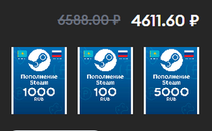 Пополнение Steam на 6000₽ на gamershub.ru