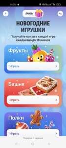 Activity Image
