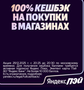 Activity Image