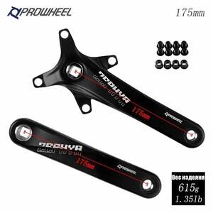 Комплект велошатунов PROWHEEL 104BCD без звёзд, 175 мм, алюминий, квадрат (с картой OZON, из-за рубежа)
