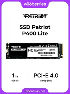 SSD Patriot P400 Lite 1 ТБ M.2 PCI-E 4.0 (P400LP1KGM28H)