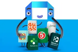 Скидка 30% на подписку Пакет от X5 Group на 6 или 12 месяцев (для новых пользователей, или без активной подписки более 60 дней)