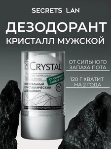 Activity Image
