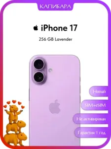 Activity Image
