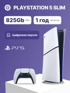 Игровая приставка Sony PlayStation 5 Slim Digital (Blue-Ray за 45к ₽), из РФ