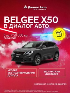 Activity Image