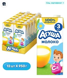 Activity Image