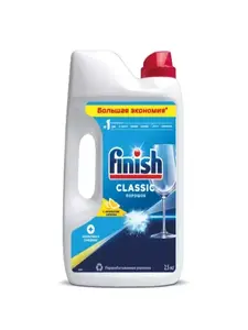 Порошок моющий для посудомоечных машин Finish Лимон, 2,5 кг (c wb кошельком)