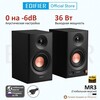Bluetooth динамики Edifier MR3