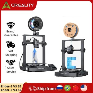 Activity Image