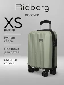 Activity Image
