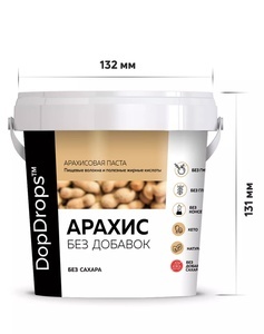 Паста арахисовая Dop Drops без добавок 1 кг