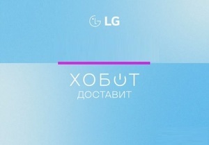 Activity Image