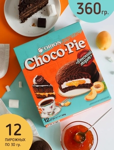 Пирожное Choco Pie Венский торт Вкус Абрикос 360г (с ВБ кошельком)