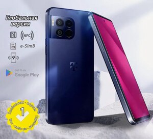 Смартфон T-Mobile Revvl 7 Pro 5G 8/256 